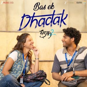Bas Ek Dhadak album art