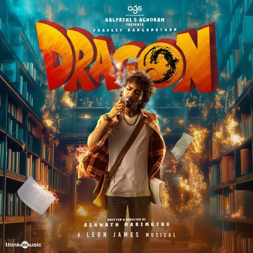 Dragon album cover
