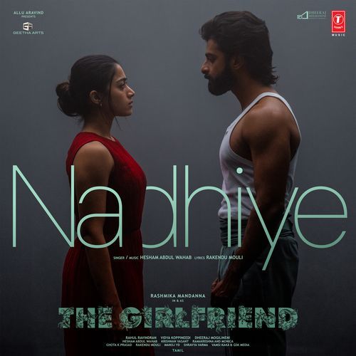 The Girlfriend album cover