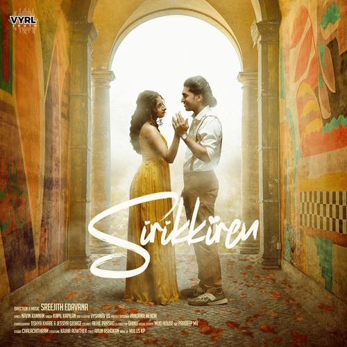 Sirikkiren album cover