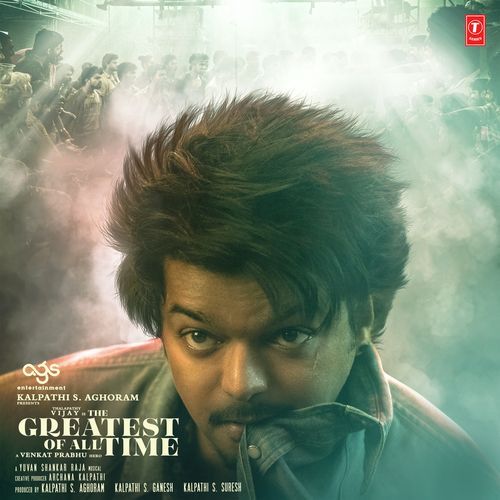 The Greatest Of All Time album cover